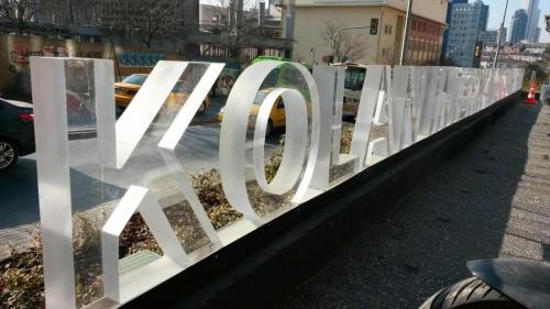 Kolan Hastanesi Tabela